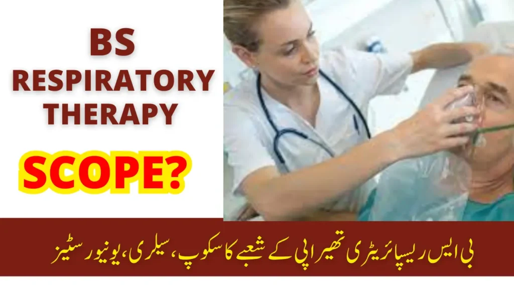 Scope of Respiratory Therapy